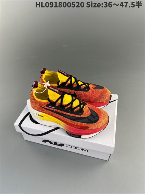 men Air Zoom Alphafly NEXT 2 Proto-007